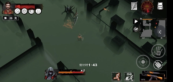 末日方舟安装最新版