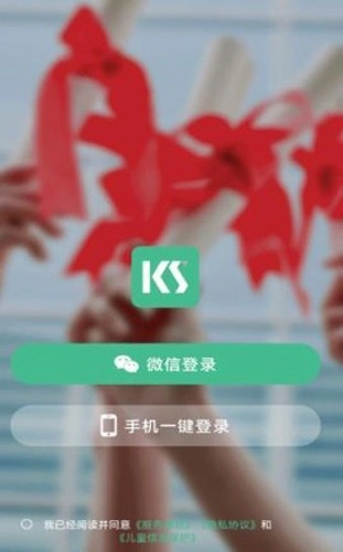 考上英语图1