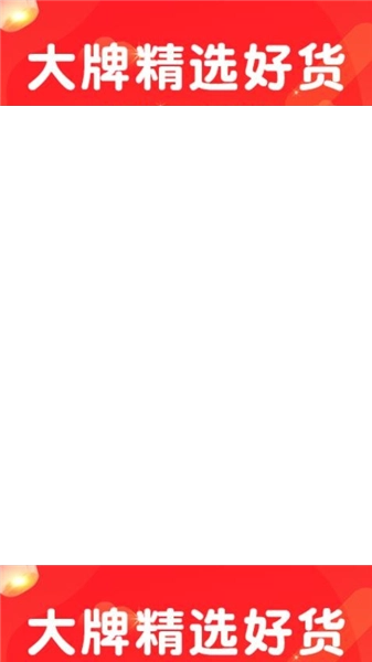 花省图3