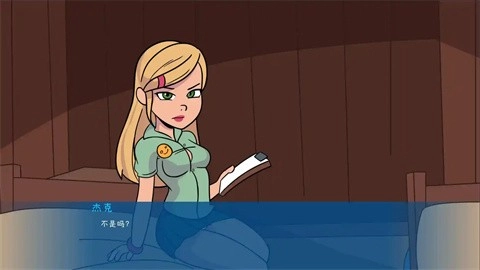 松木夏令营汉化版图4