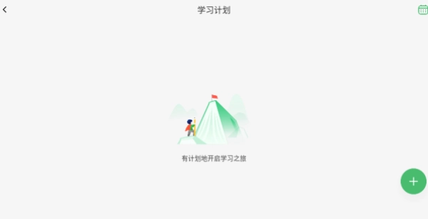 CocoCat图2