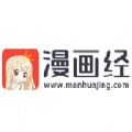 漫画经