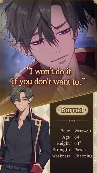 不浪漫的恶魔女王最新版(5)