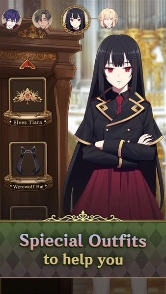 不浪漫的恶魔女王最新版(3)