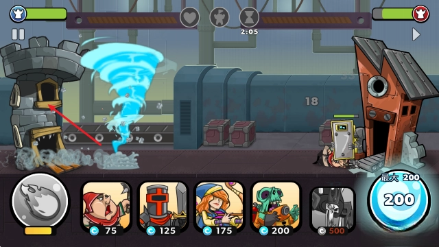 征服高塔安卓版图4