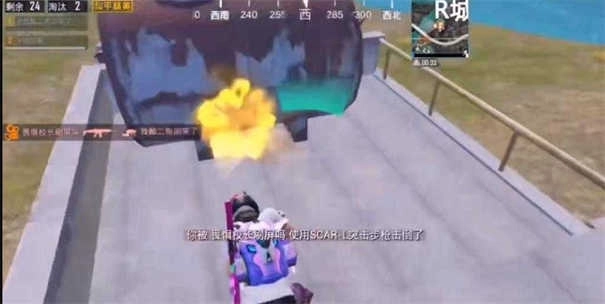 酷二狗美化包免费安装手机版(1)