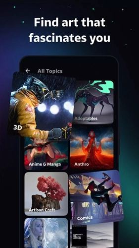 deviantart安卓版(1)