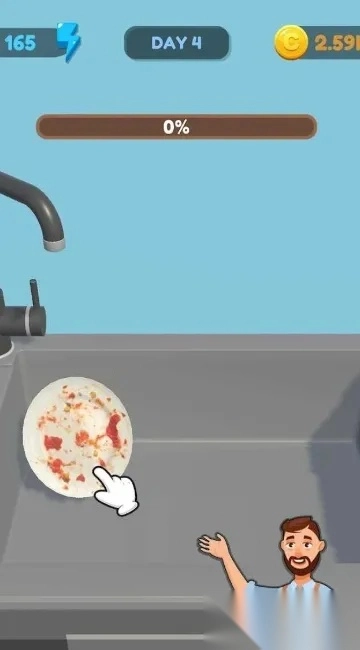 合并：服务与清洁  安卓版-图4