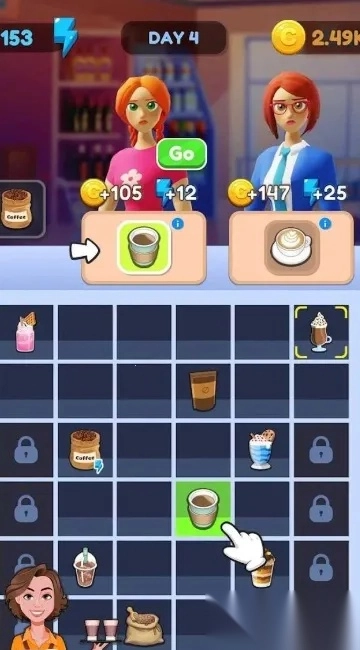 合并：服务与清洁  安卓版-图5