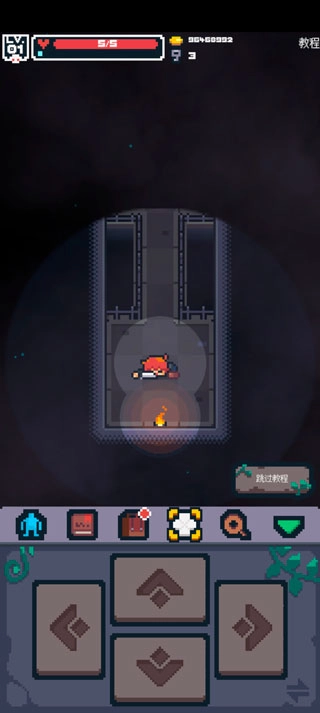 英雄之战游戏(Guidus)  最新版