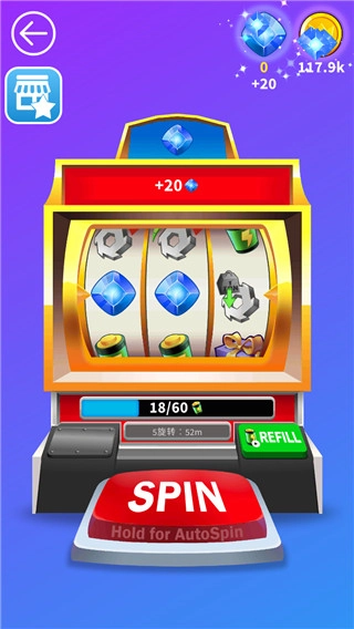 无敌粉碎机手游版下载