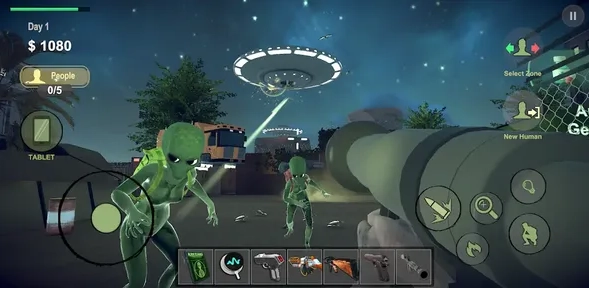 外星扫描寻找外星人-图2