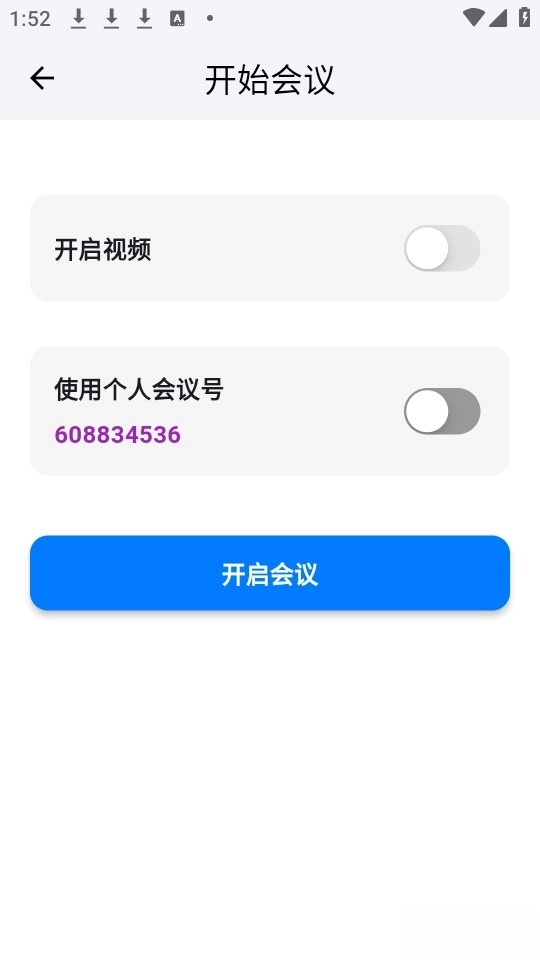 百佳会图2