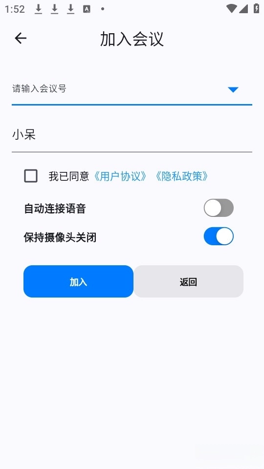 百佳会图3