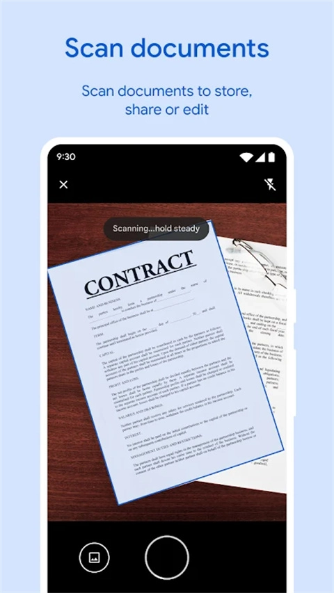 谷歌文件极客(4)