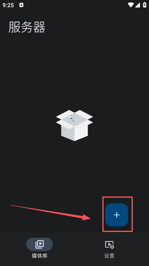 Yamby安卓版最新下載