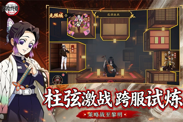 探险终章红包版