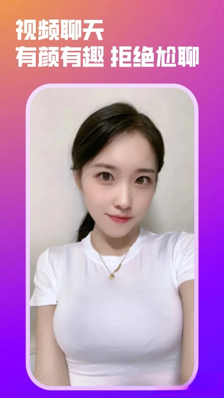 意情