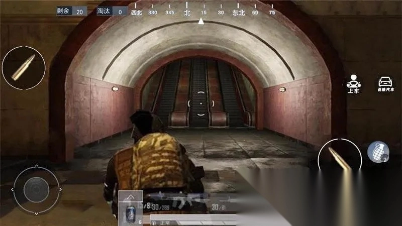 跳伞反恐部队  安卓版图3