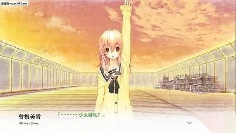 君与彼女与彼女之恋  安卓版(3)