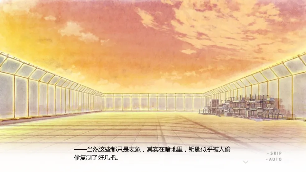 君与彼女与彼女之恋  安卓版(4)