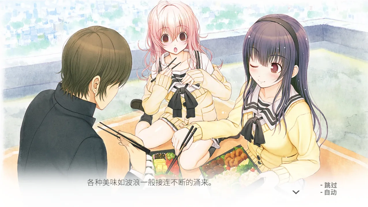 君与彼女与彼女之恋  安卓版(5)