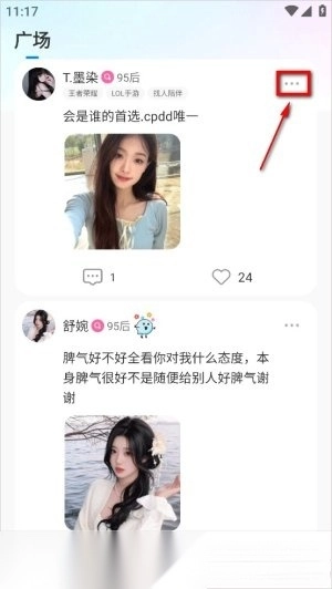 cpnow免费版下载