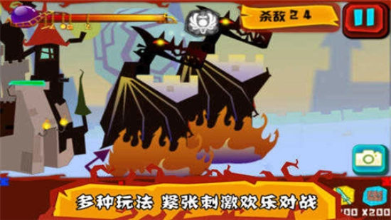 神的指意安卓免费版图2