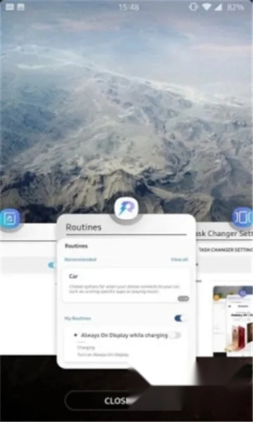 三星goodlock  安卓版截图3