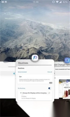三星goodlock  安卓版截图0