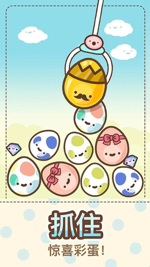 Clawbert