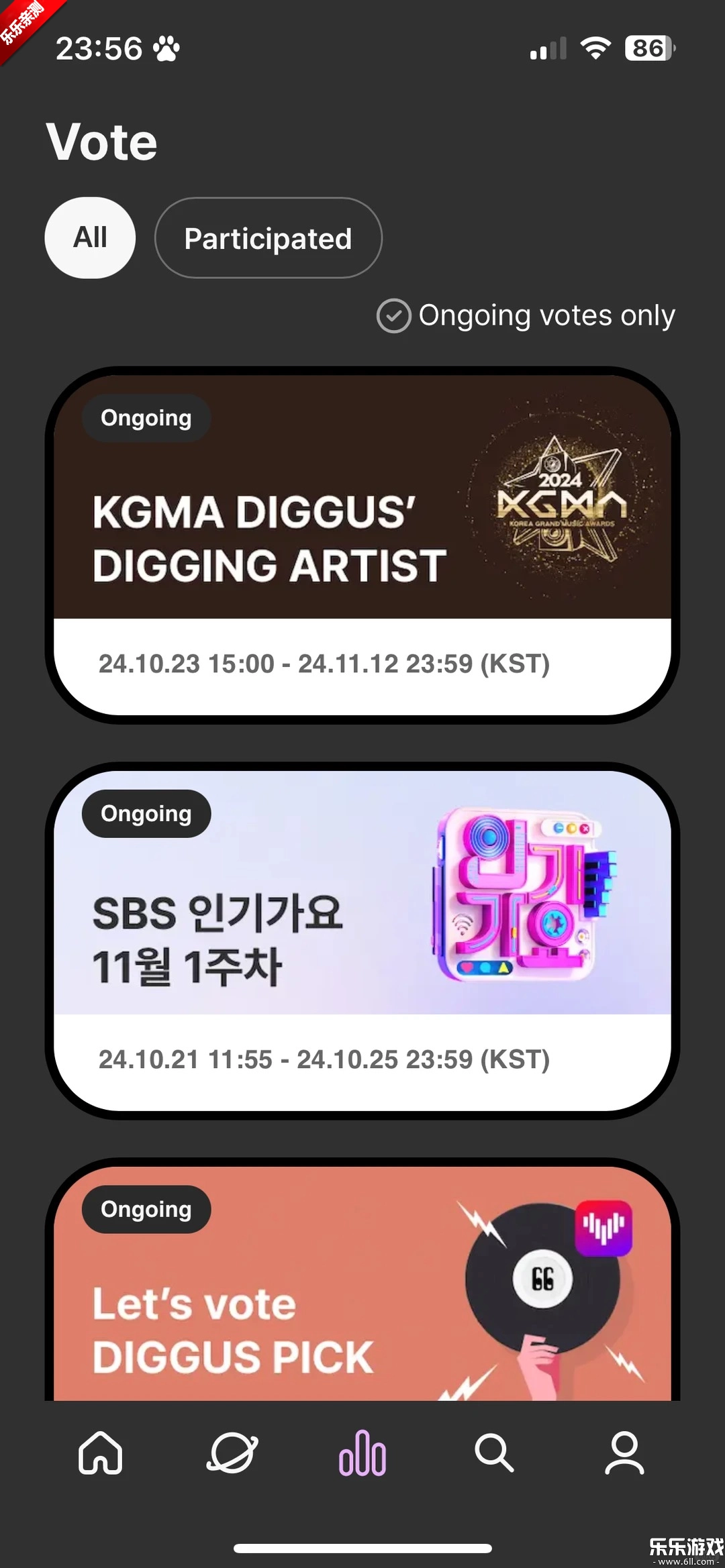 diggus最新版图5