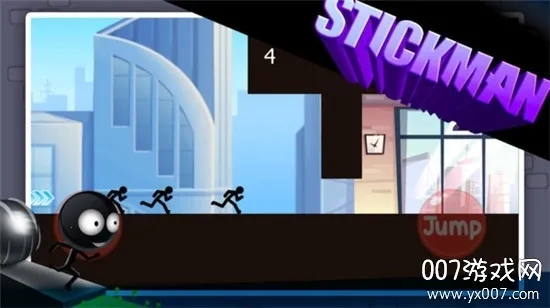 火柴人行动  手机版图5