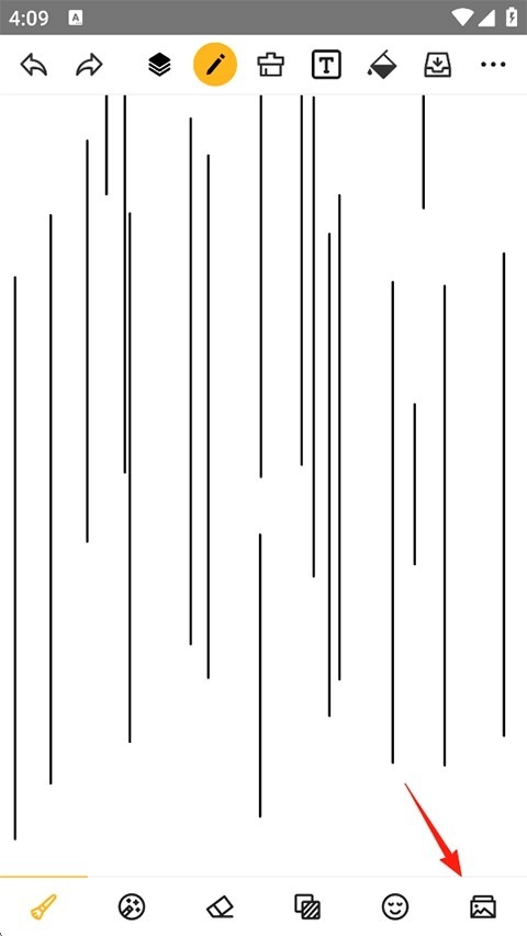 涂鸦画图安卓版图2