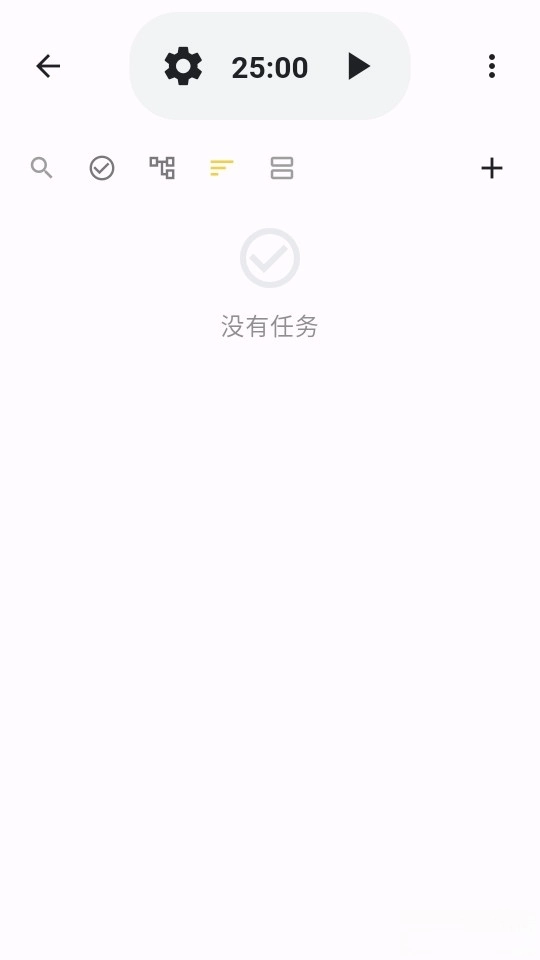 WHPH安卓版