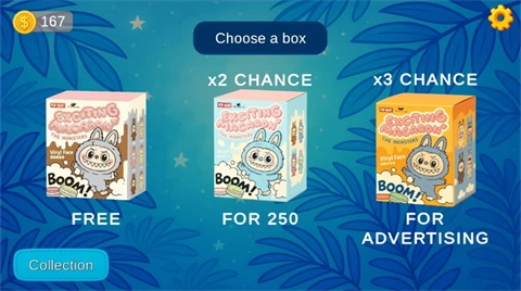 拉布布开箱模拟器图4