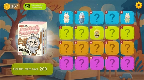 拉布布开箱模拟器图2