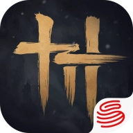 燕云十六声官服