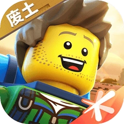 乐高无限2025