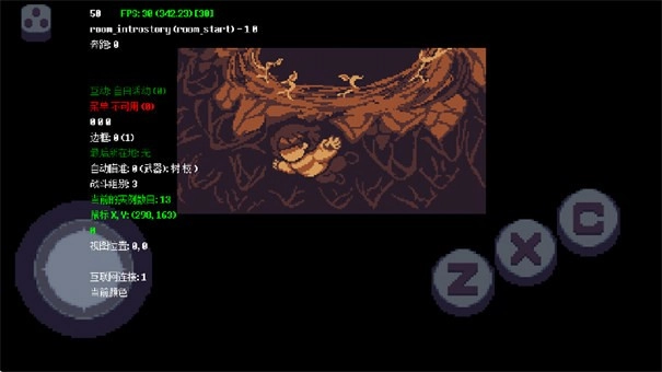 传说之下星火复燃汉化版