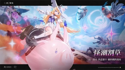 二重螺旋图5