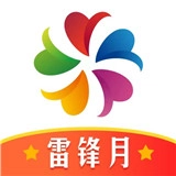 志愿汇