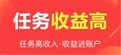 赚点软件界面展示图