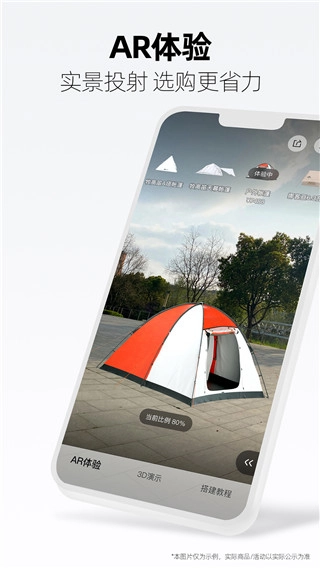 天猫淘宝优惠券