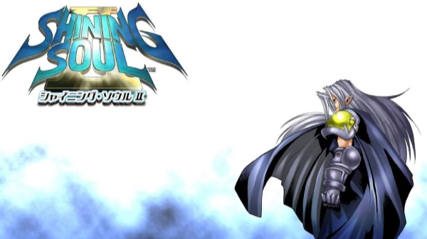 光明之魂2游戏正版图3