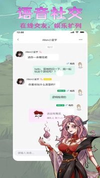 天天阿瓦隆直装版(2)