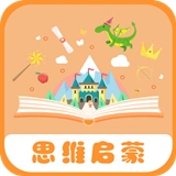 宝宝绘本故事通用版