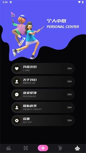 49图库4