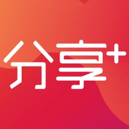 万科分享家免费版