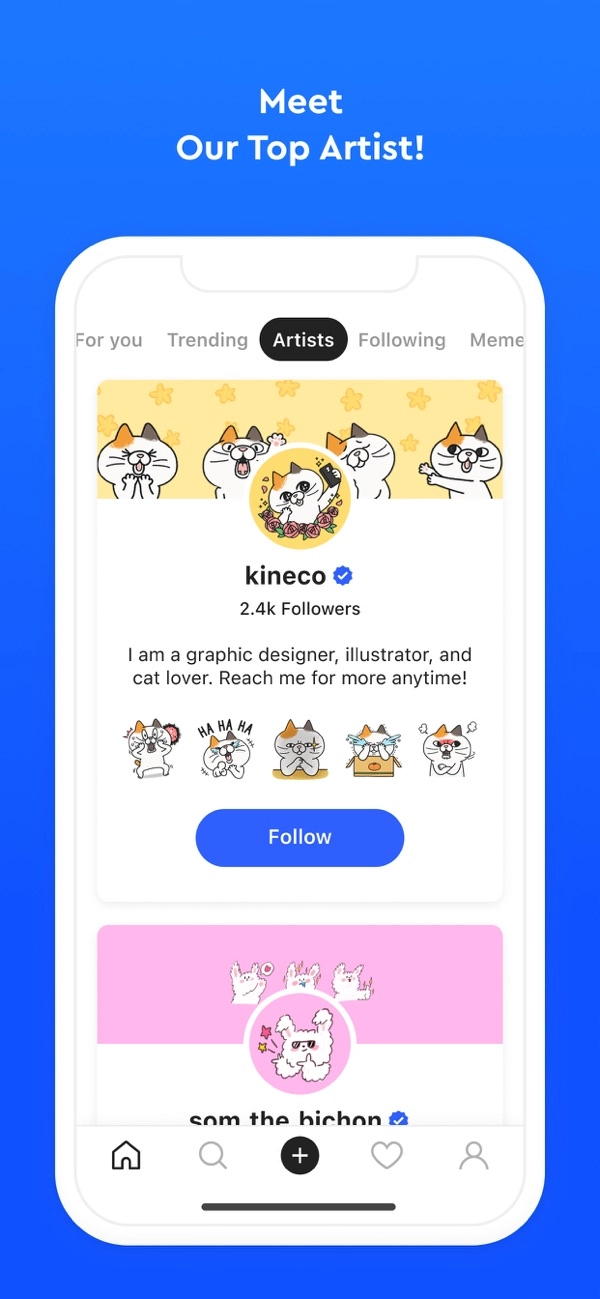 Stickerly图2